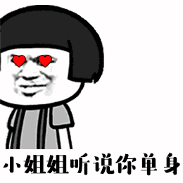 女王们，今天合肥15家商场女王活动大全，剁手吗？