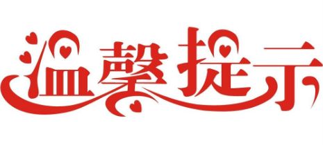 很重要！江西高考报名明天开始，关于程序和注意事项，你需要知道……