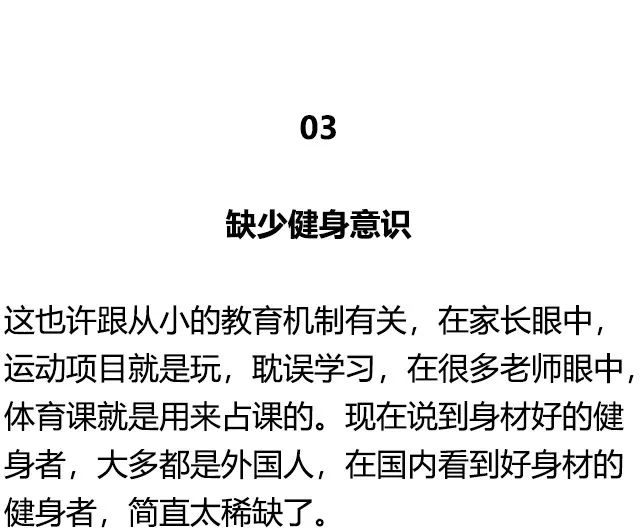 腹部脂肪過多有什麼危害？看完趕緊要減肥了！