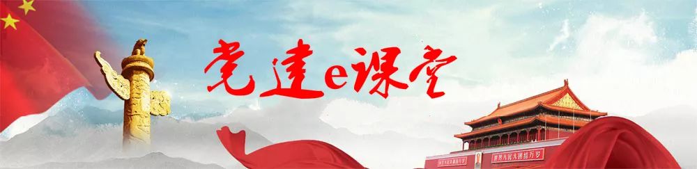 2019/8/14(621) 逐梦青春|芳华有“青” 无问西东