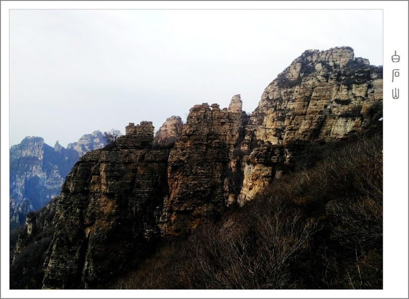 怪石奇山 不同的高度看别样的景