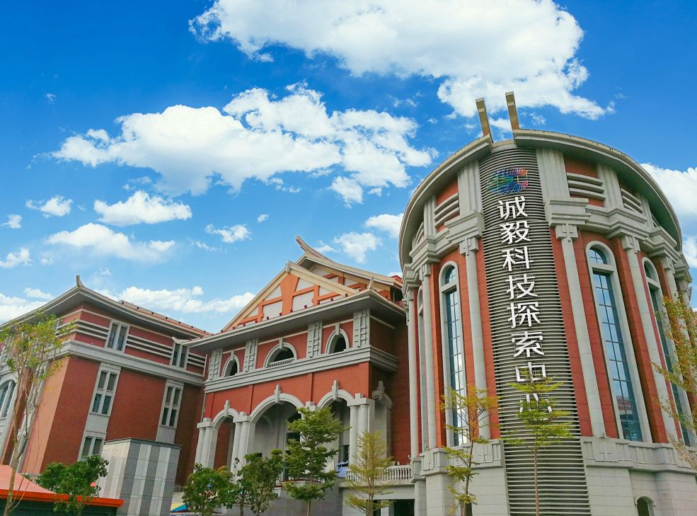 学习强国积分可免费游全国这些AAAA景区啦！带着手机到景区即可！