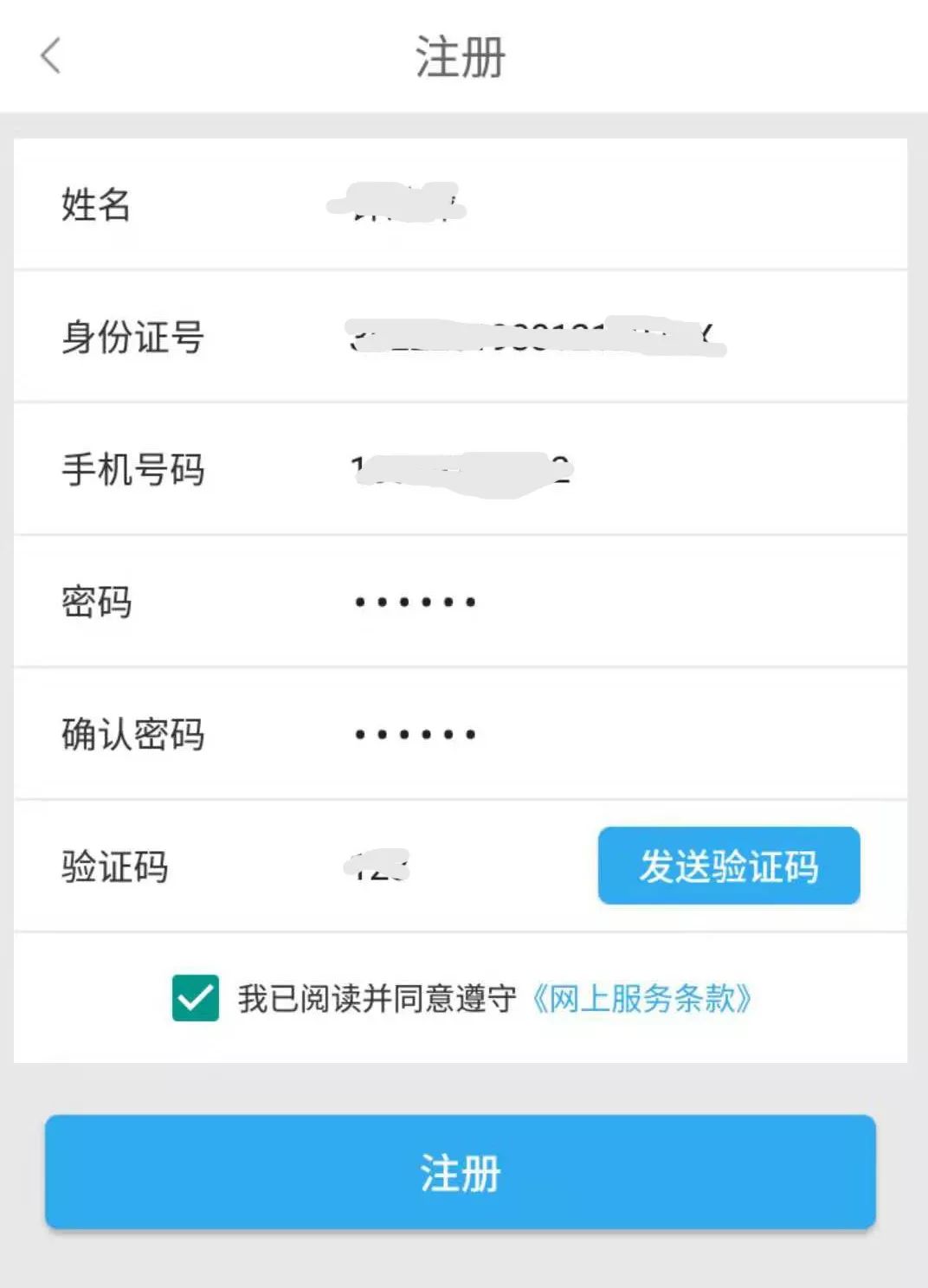 九江市住房公积金查询,九江市住房公积金查询官网