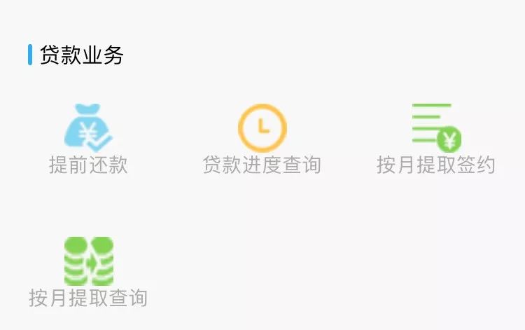 九江市住房公积金查询,九江市住房公积金查询官网