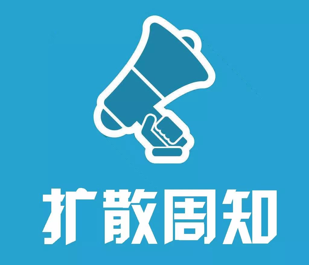 北京一女童12楼坠亡！父母诉物业索赔67万…法院这样判！