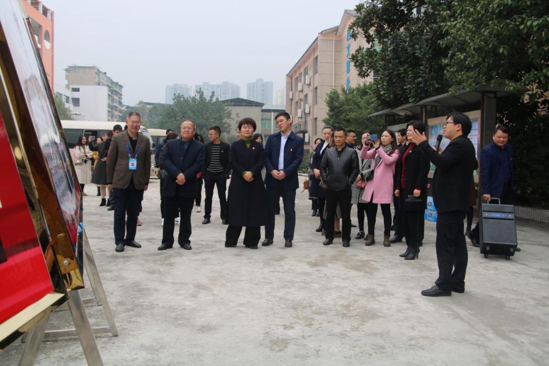 广安市观摩团莅临邻水调研中学(中职)共青团改革工作
