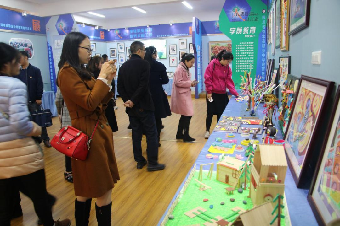 广安市观摩团莅临邻水调研中学(中职)共青团改革工作