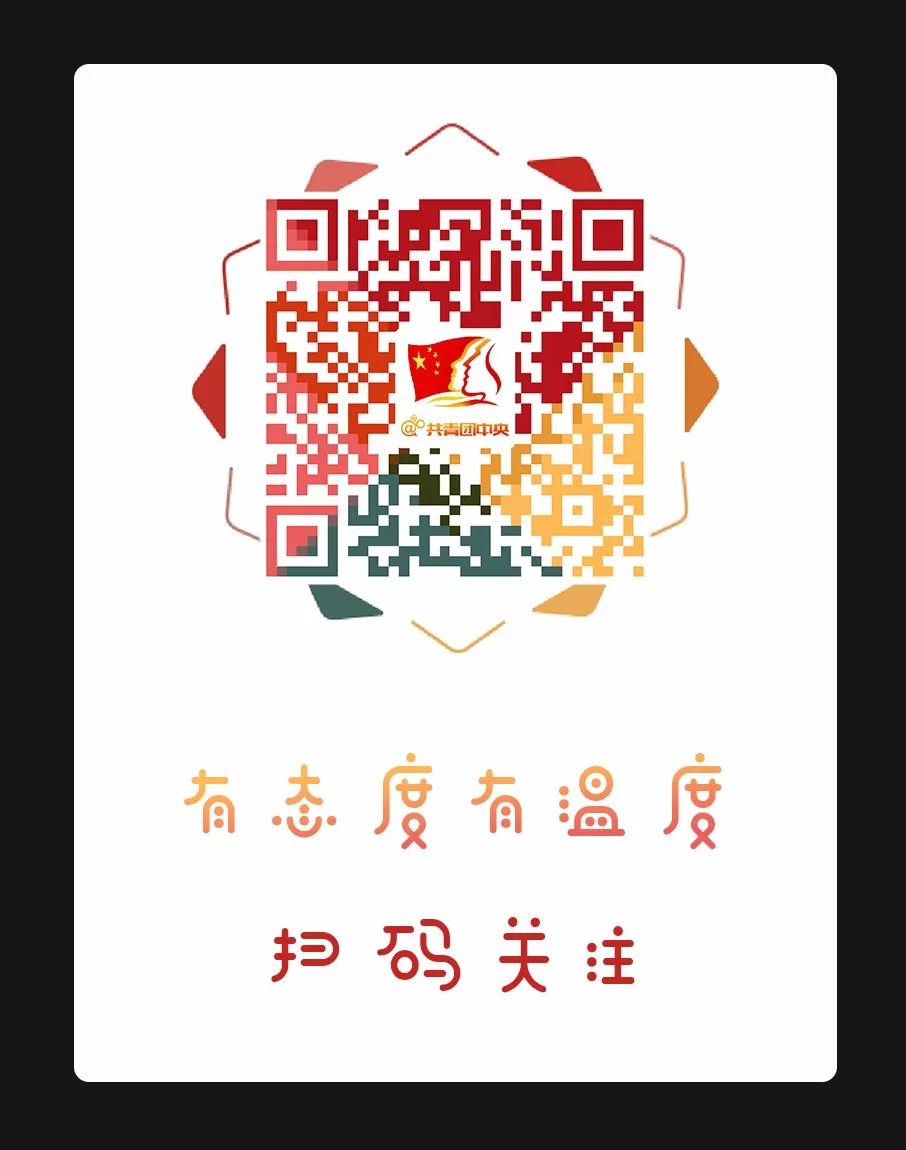 新班线 | 西昌可以乘大巴直达广安