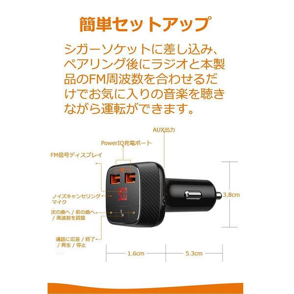 Anker 这款车载充电器不仅能为手机充电，还能帮忙接电话
