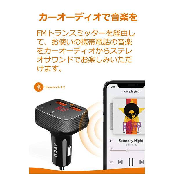 Anker 这款车载充电器不仅能为手机充电,还能帮忙接电话