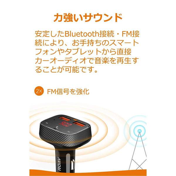 Anker 这款车载充电器不仅能为手机充电，还能帮忙接电话