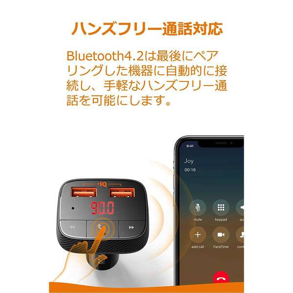 Anker 这款车载充电器不仅能为手机充电,还能帮忙接电话