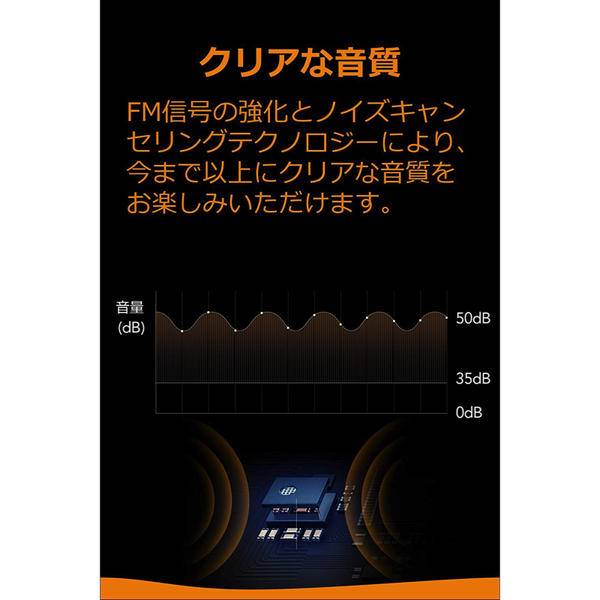Anker 这款车载充电器不仅能为手机充电，还能帮忙接电话