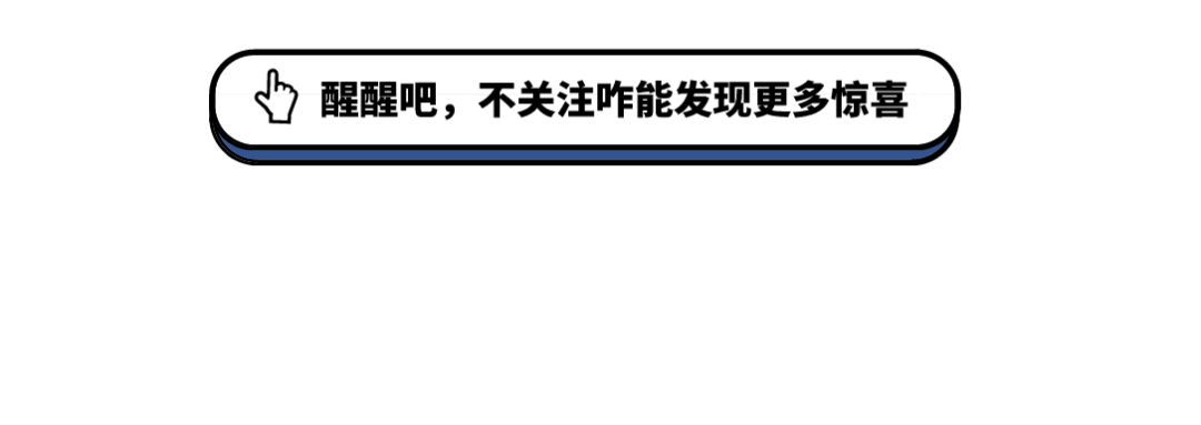 麻省理工校训：世界正在狠狠奖励懂得取舍的人