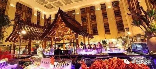 北京冬天去哪泡温泉最有趣最省钱？