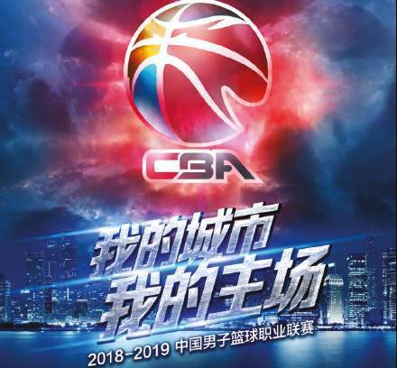 cba张泽龙为什么没上过场(CBA第13轮综述：广东开季13连胜 郭艾伦复出辽宁大胜)