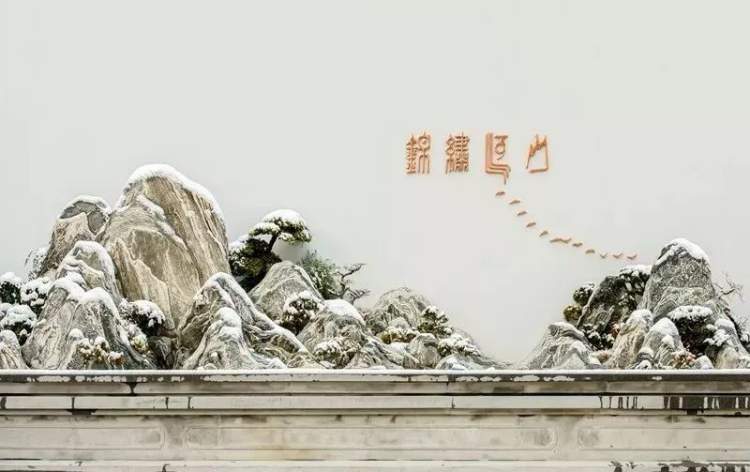 盆景爱好者看过来，上海植物园盆景园游览路线全攻略出炉~