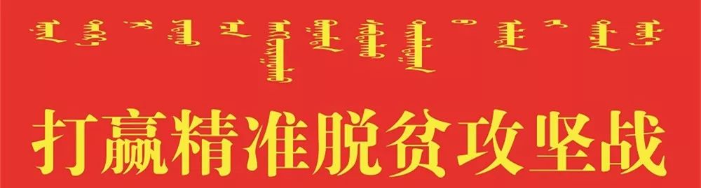 【便民资讯】准格尔旗天盛劳务代理招聘、内蒙古天之娇高岭土招聘、便民信息