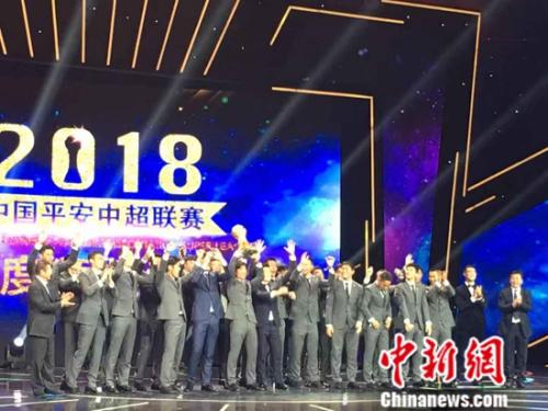 中超奖杯都有什么(中超2018年度各奖项揭晓 武磊金靴 MVP成赢家)