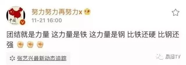意大利服装奢侈品牌DG辱华：吃着“娘”的奶，还骂自己的娘！