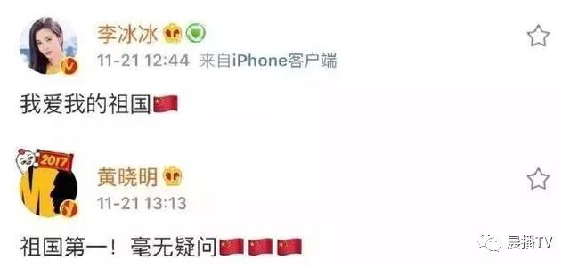 意大利服装奢侈品牌DG辱华：吃着“娘”的奶，还骂自己的娘！