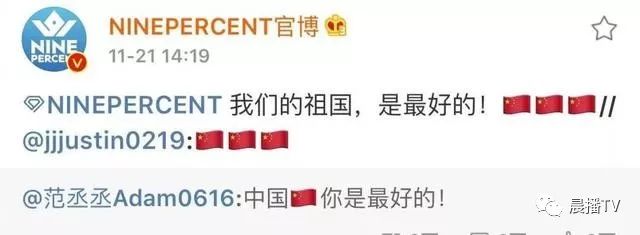 意大利服装奢侈品牌DG辱华：吃着“娘”的奶，还骂自己的娘！