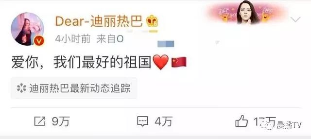 意大利服装奢侈品牌DG辱华：吃着“娘”的奶，还骂自己的娘！