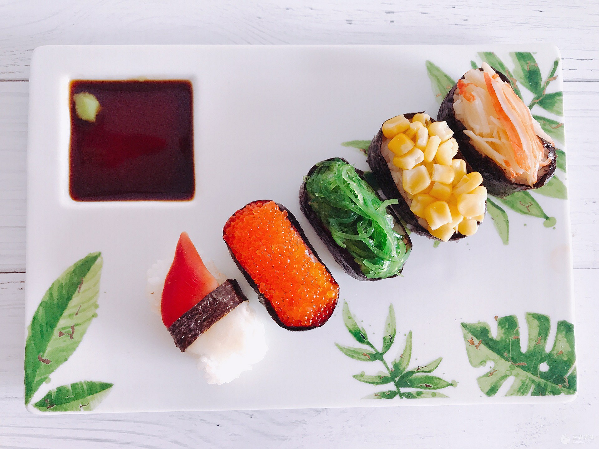 军舰寿司,斑斓了我的年华你的心