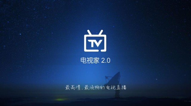 为什么极光tv不能看nba(智能电视必装的APP最全宝典：看完不淡定了)