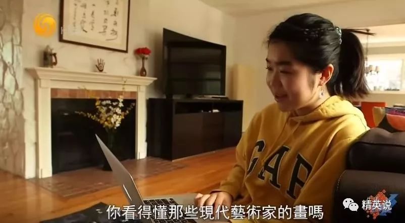 “为孩子花千万移民，却连工作都找不到”，看三个移民家庭的故事