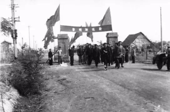 1960年5月7日，陕西师范大学组建成立！