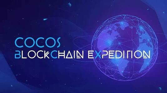 85%游戏从业者对区块链感兴趣，34%不知如何盈利｜Cocos-BCX首探从业者数据