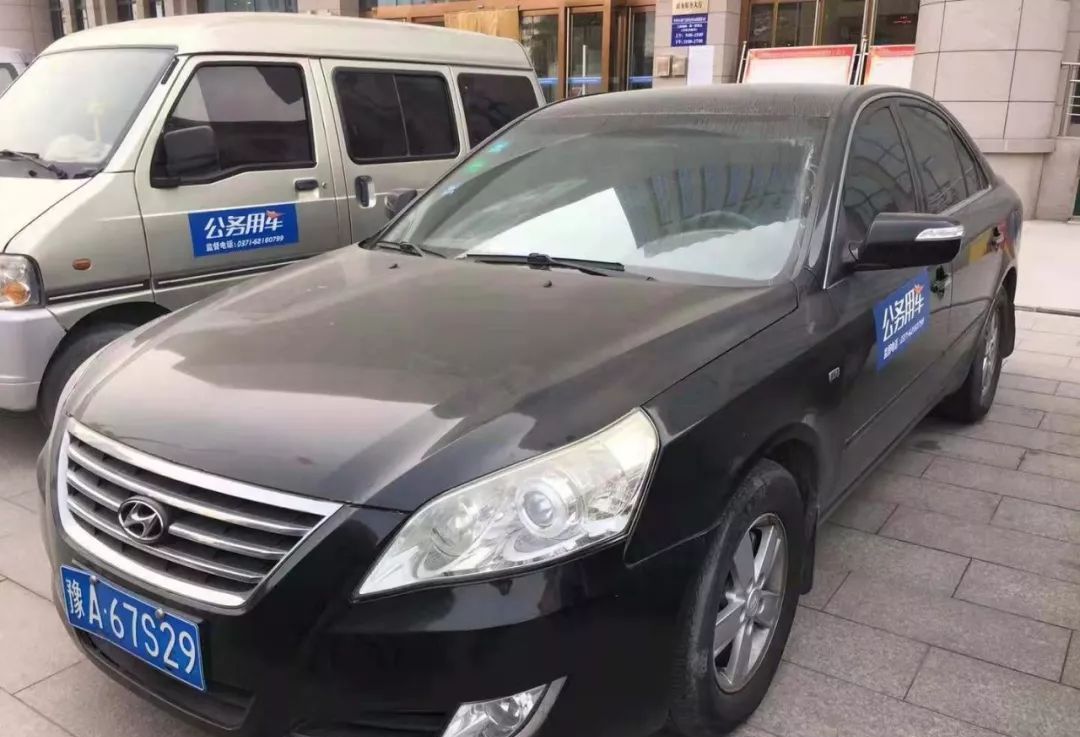 中牟县将公开拍卖23辆公务车，想捡便宜的快来看看这些车咋样！