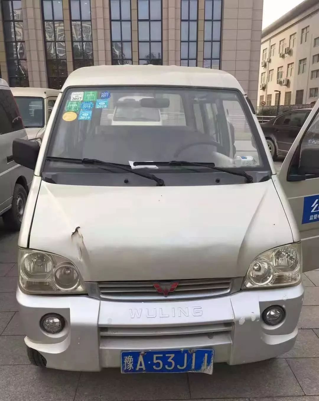 中牟县将公开拍卖23辆公务车，想捡便宜的快来看看这些车咋样！