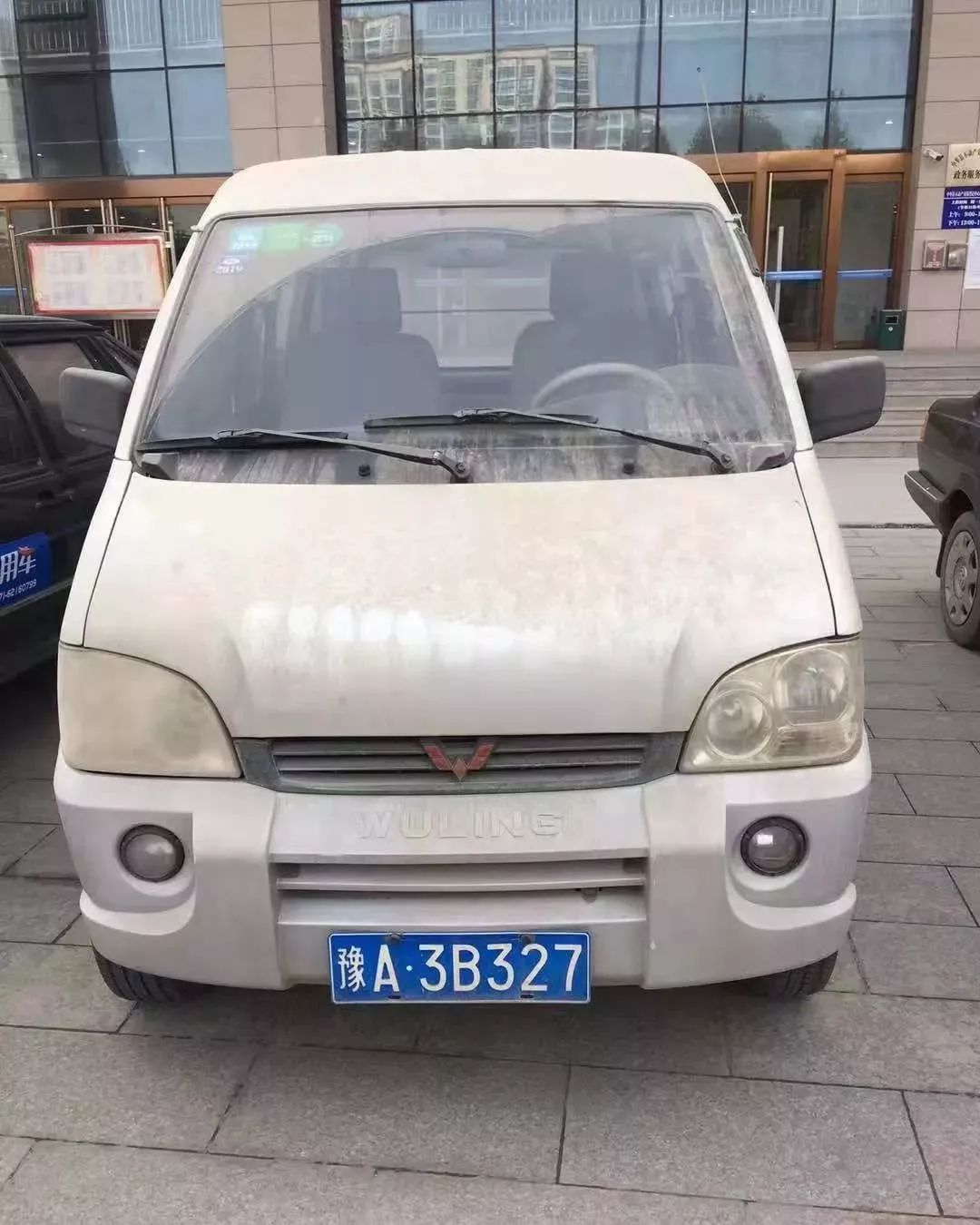 中牟县将公开拍卖23辆公务车，想捡便宜的快来看看这些车咋样！