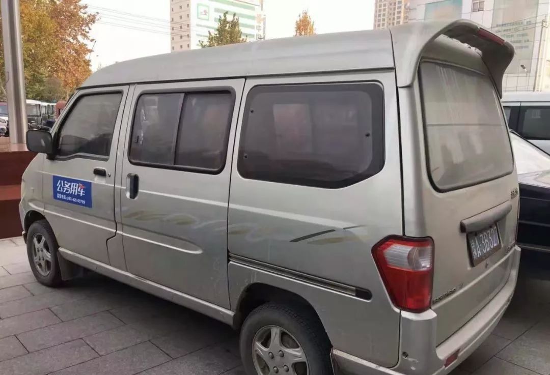 中牟县将公开拍卖23辆公务车，想捡便宜的快来看看这些车咋样！