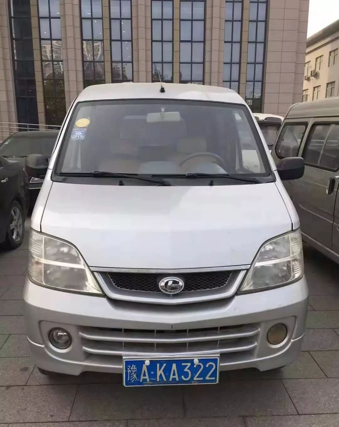 中牟县将公开拍卖23辆公务车，想捡便宜的快来看看这些车咋样！