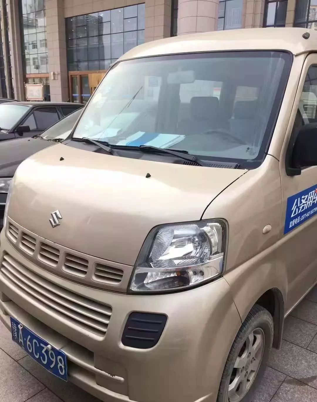 中牟县将公开拍卖23辆公务车，想捡便宜的快来看看这些车咋样！