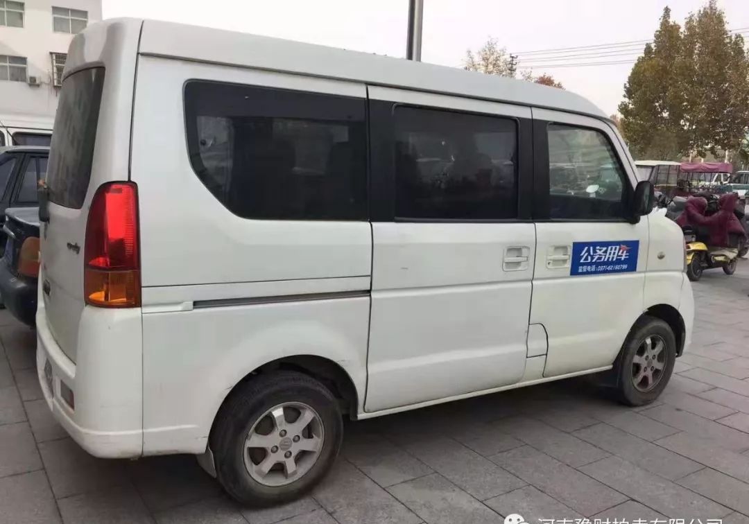 中牟县将公开拍卖23辆公务车，想捡便宜的快来看看这些车咋样！