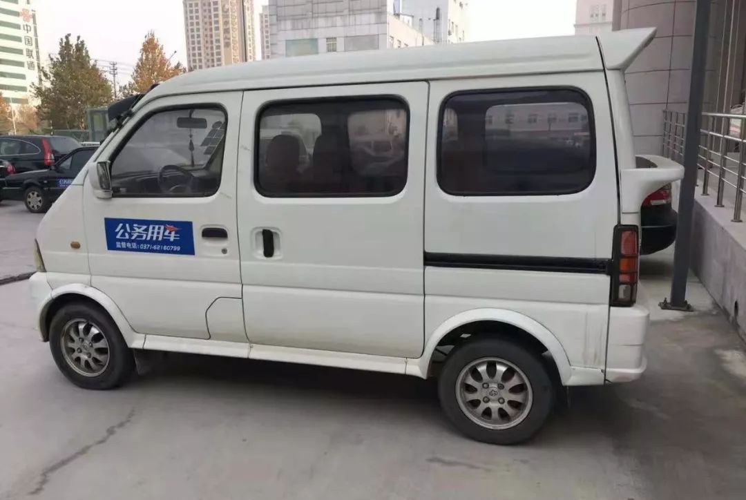 中牟县将公开拍卖23辆公务车，想捡便宜的快来看看这些车咋样！