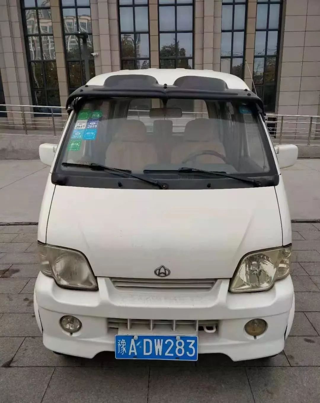 中牟县将公开拍卖23辆公务车，想捡便宜的快来看看这些车咋样！