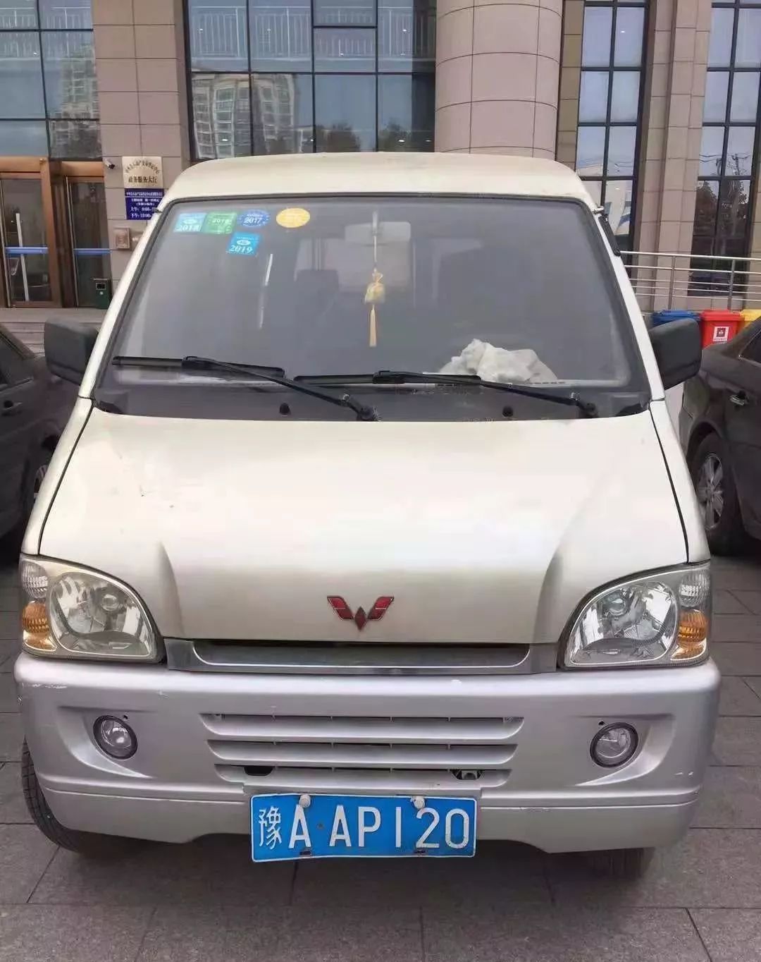 中牟县将公开拍卖23辆公务车，想捡便宜的快来看看这些车咋样！