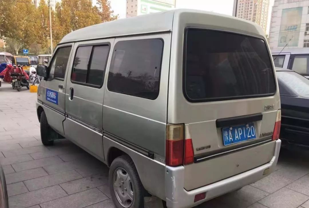 中牟县将公开拍卖23辆公务车，想捡便宜的快来看看这些车咋样！