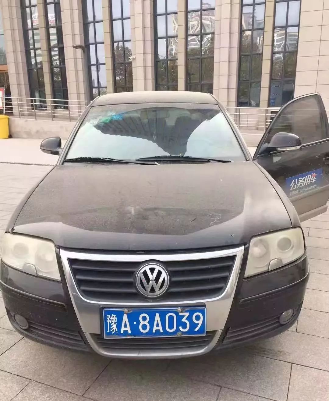 中牟县将公开拍卖23辆公务车，想捡便宜的快来看看这些车咋样！