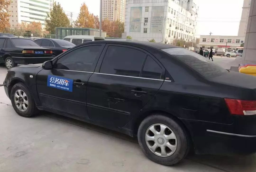 中牟县将公开拍卖23辆公务车，想捡便宜的快来看看这些车咋样！