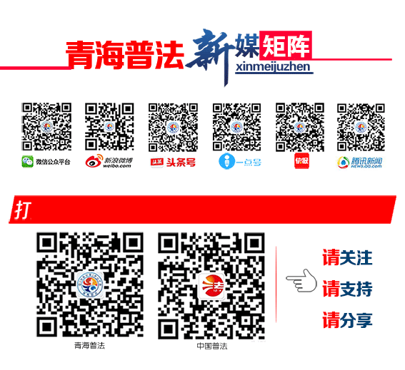 全文｜中华人民共和国未成年人保护法