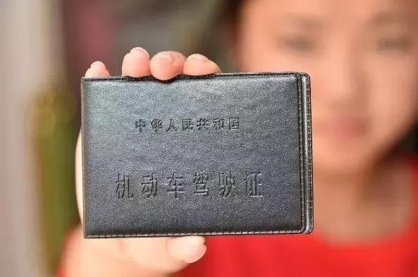 最新！2019版大车驾照“新规”，不注意就损失万元！