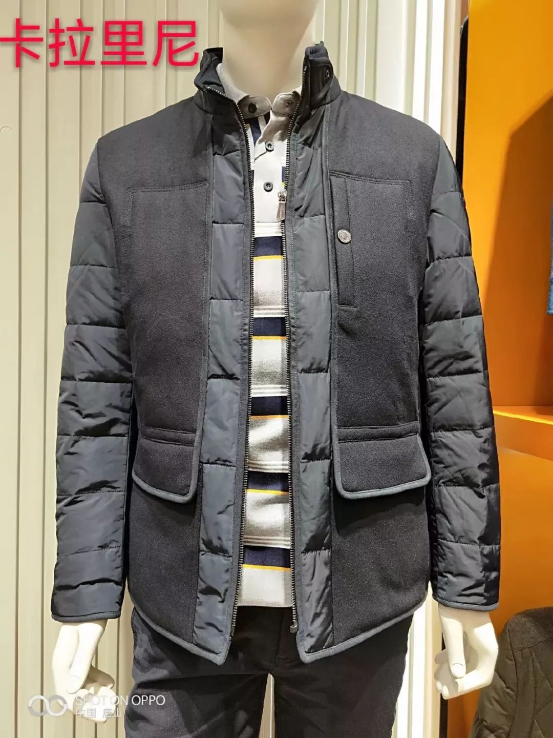 倒计时36小时！振华诚成购物中心2周年庆来啦！满1000送200，抽iphone，抽金条，超多福利等你拿！