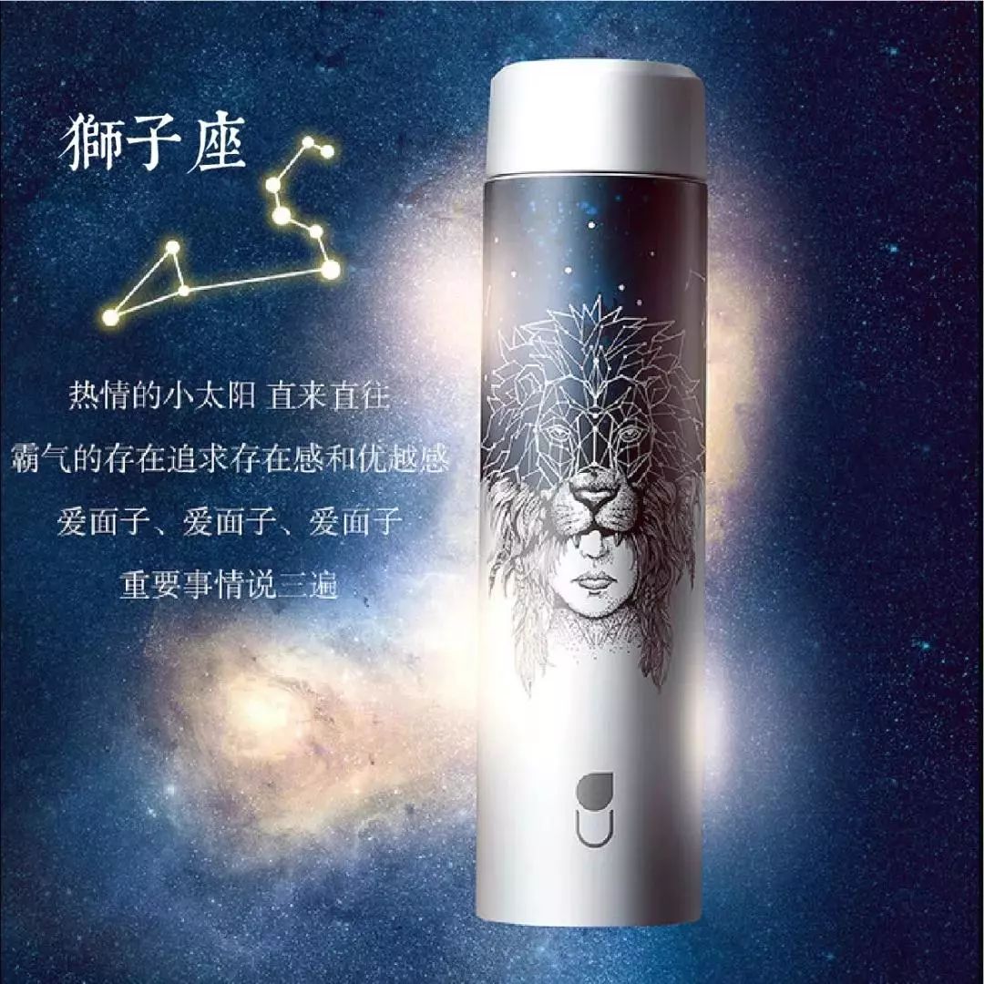 2019年12星座运势解析，看看你的星座有哪些好运｜钛空舱