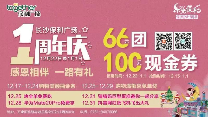 商标打假,315商标打假